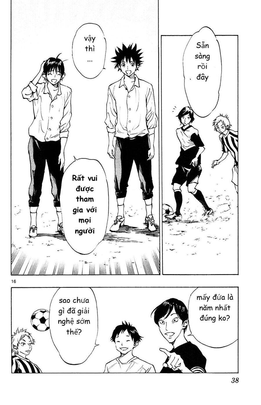 Be Blues! - Ao Ni Nare Chapter 109 - 17