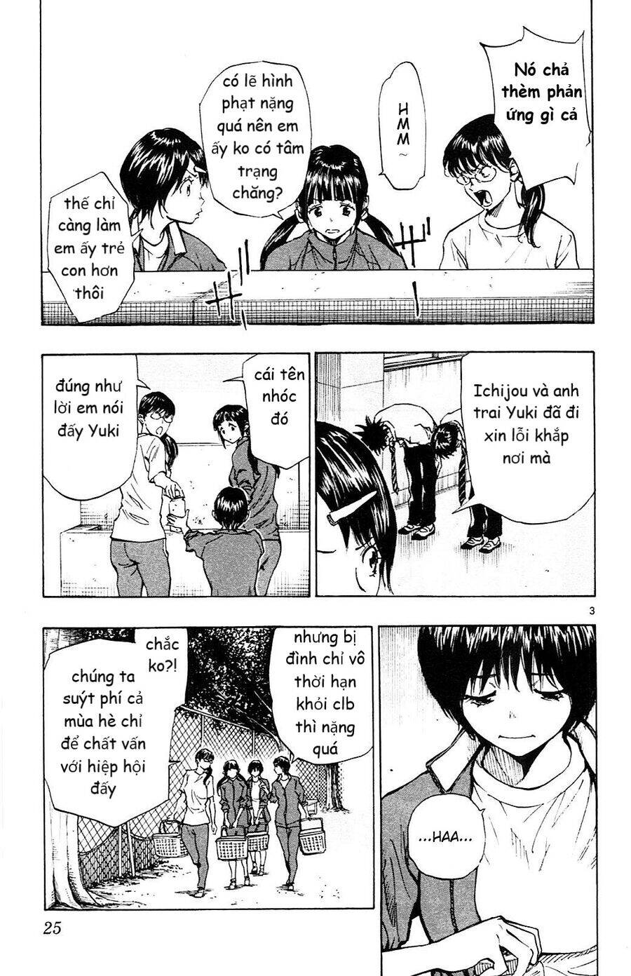 Be Blues! - Ao Ni Nare Chapter 109 - 4