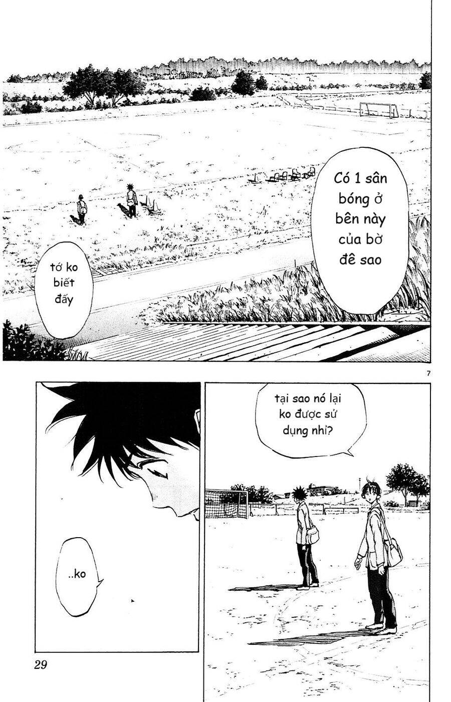 Be Blues! - Ao Ni Nare Chapter 109 - 8