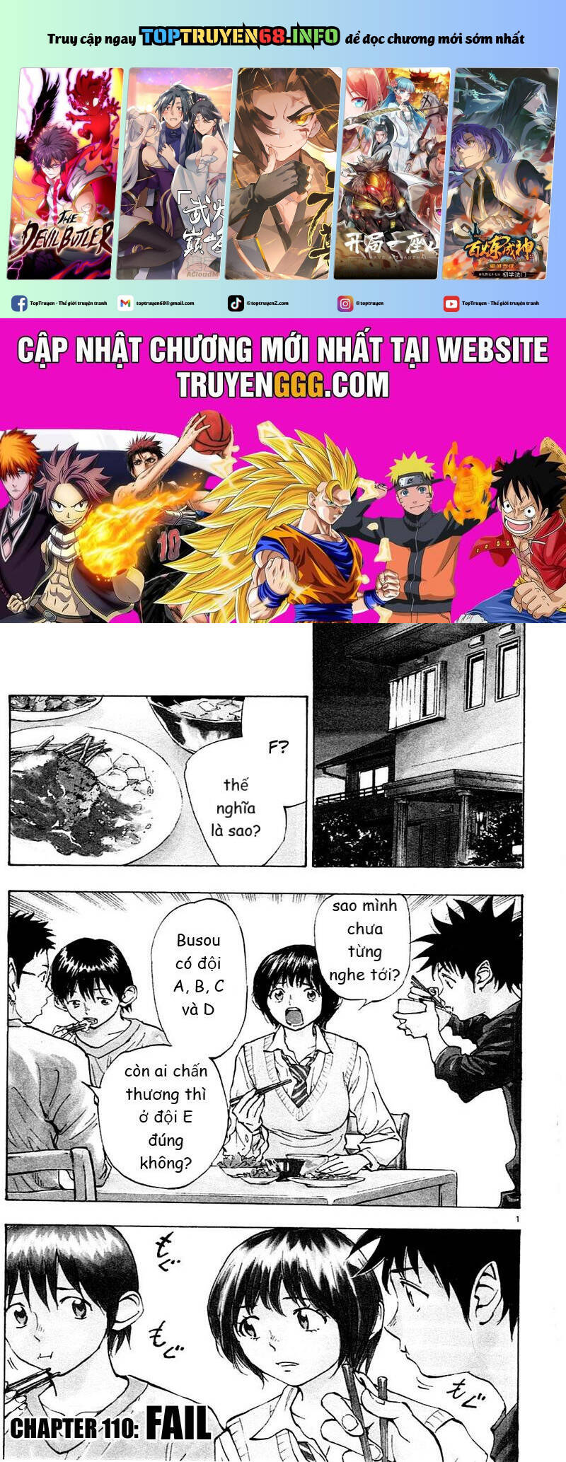 Be Blues! - Ao Ni Nare Chapter 110 - 2