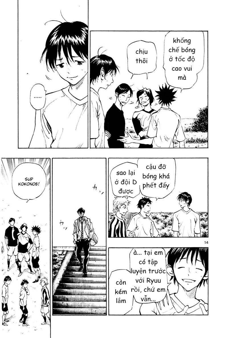 Be Blues! - Ao Ni Nare Chapter 110 - 15
