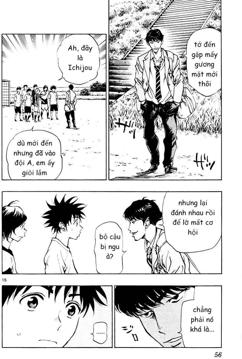 Be Blues! - Ao Ni Nare Chapter 110 - 16