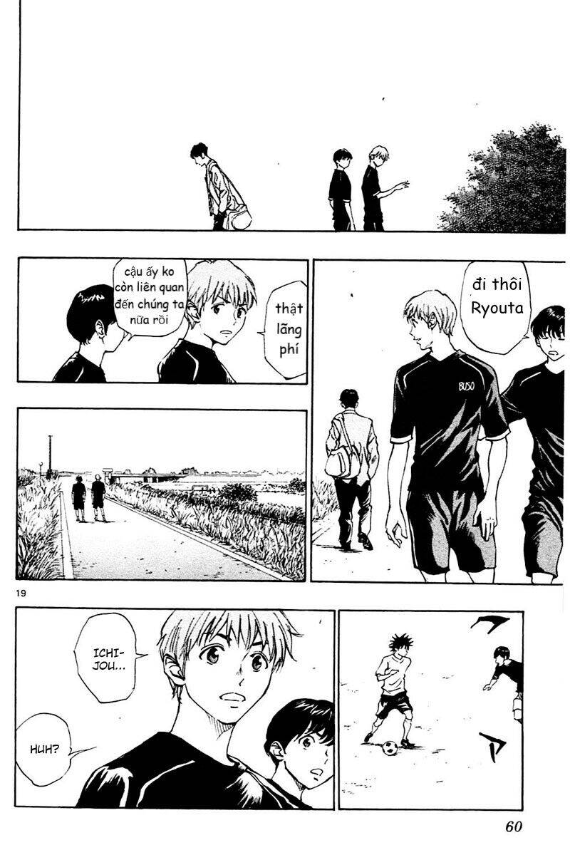 Be Blues! - Ao Ni Nare Chapter 110 - 20