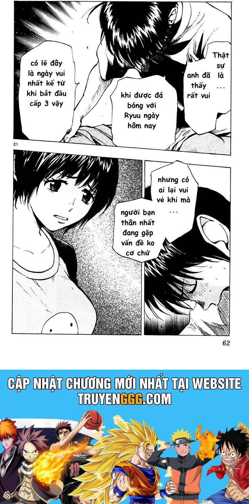 Be Blues! - Ao Ni Nare Chapter 110 - 22