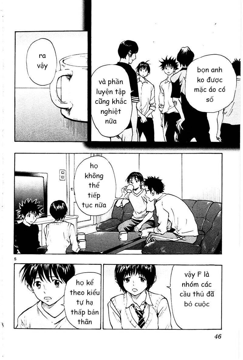 Be Blues! - Ao Ni Nare Chapter 110 - 6