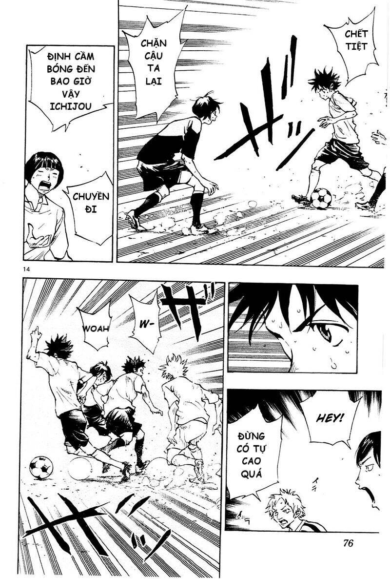 Be Blues! - Ao Ni Nare Chapter 111 - 15