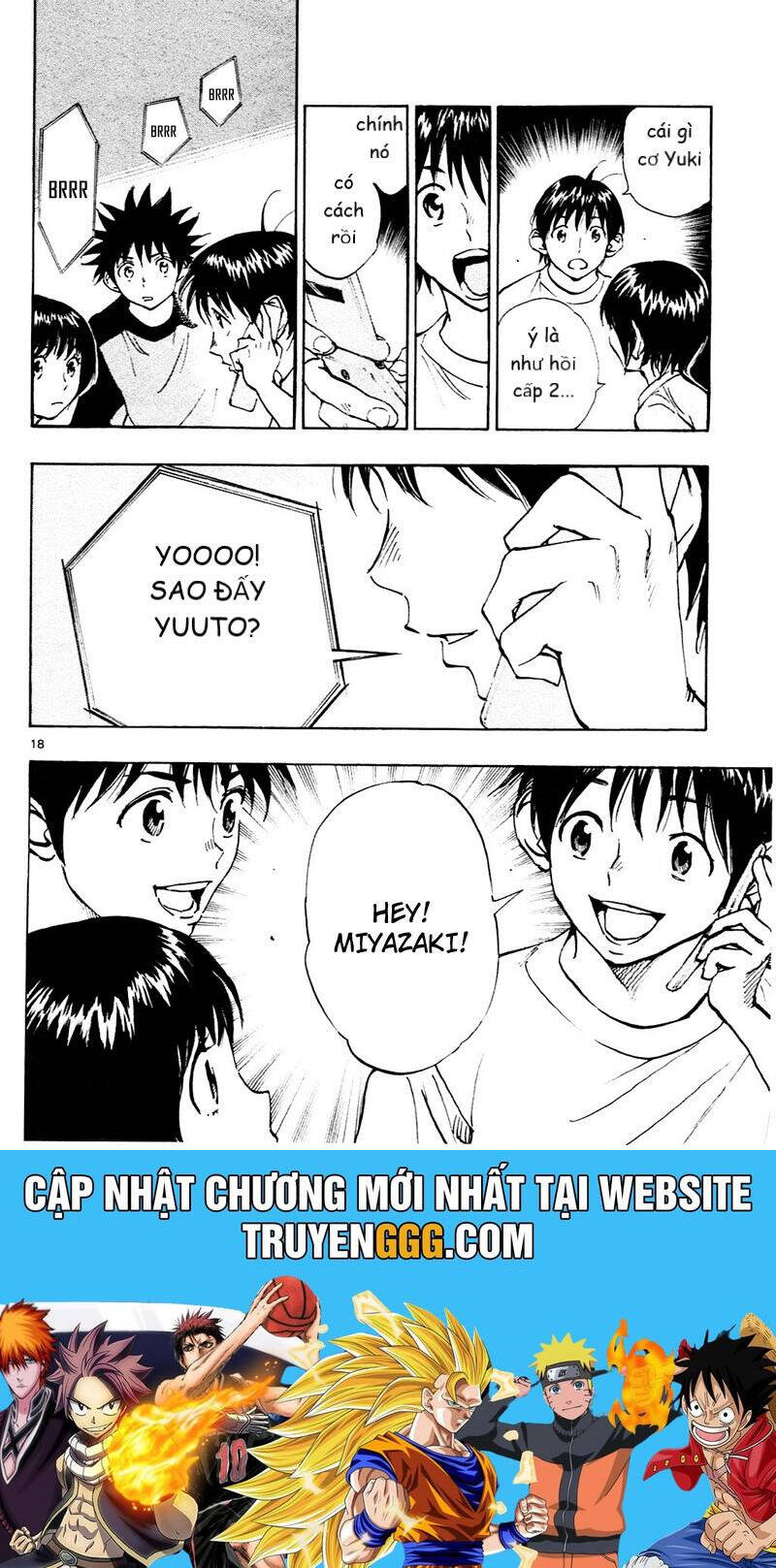 Be Blues! - Ao Ni Nare Chapter 111 - 19