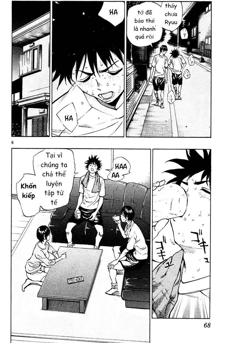 Be Blues! - Ao Ni Nare Chapter 111 - 7