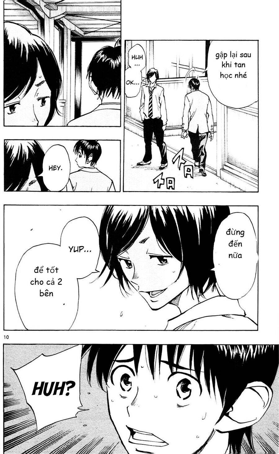 Be Blues! - Ao Ni Nare Chapter 112 - 11