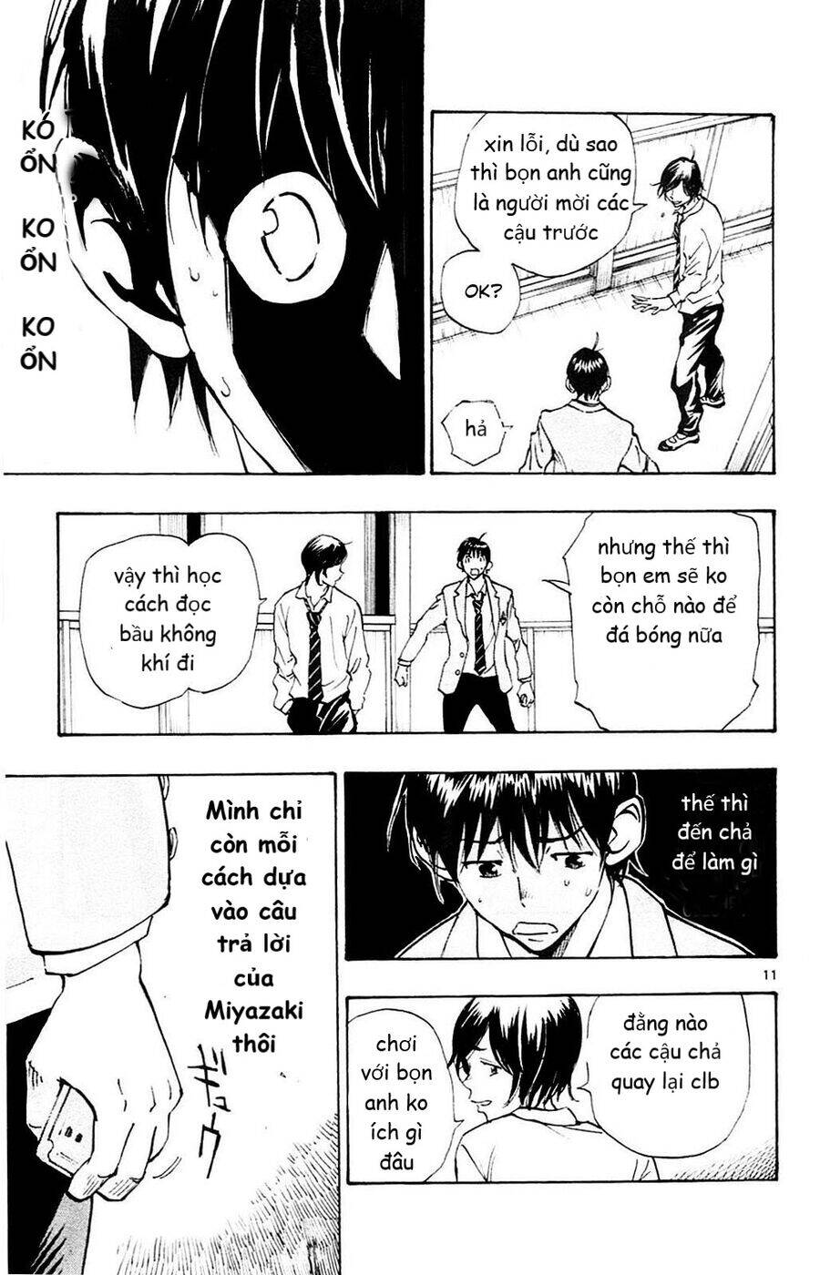 Be Blues! - Ao Ni Nare Chapter 112 - 12