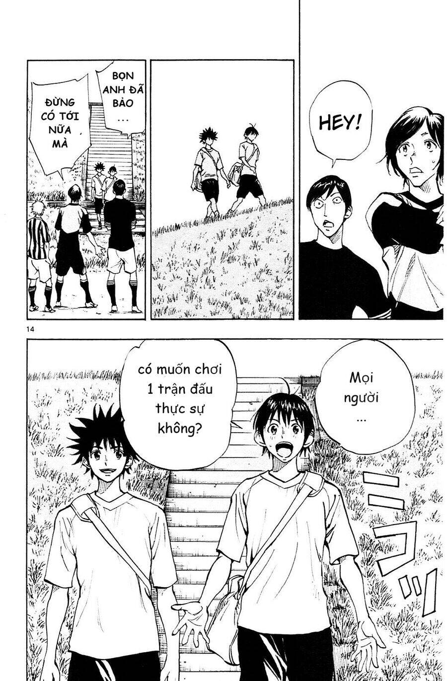 Be Blues! - Ao Ni Nare Chapter 112 - 15