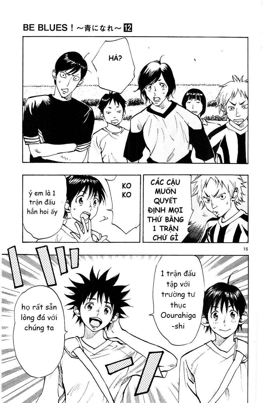 Be Blues! - Ao Ni Nare Chapter 112 - 16