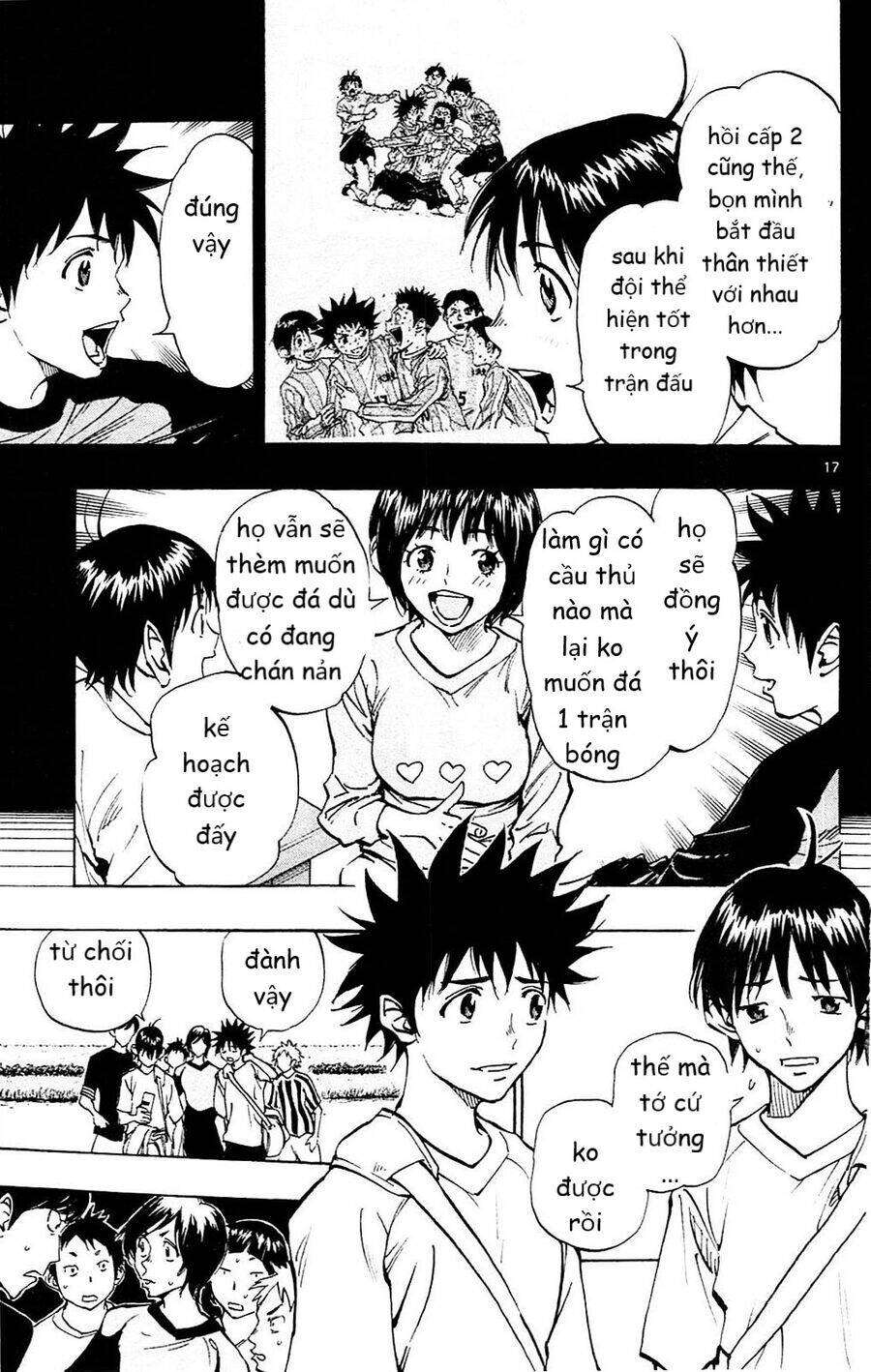 Be Blues! - Ao Ni Nare Chapter 112 - 18