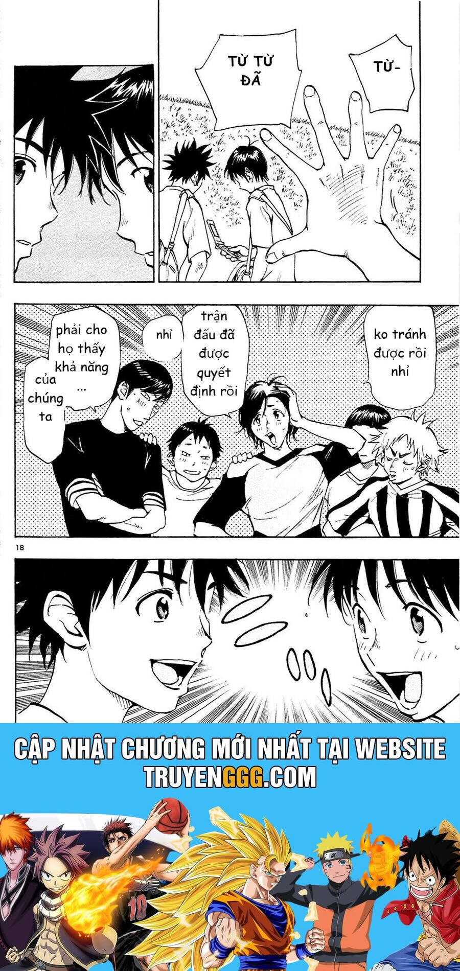 Be Blues! - Ao Ni Nare Chapter 112 - 19