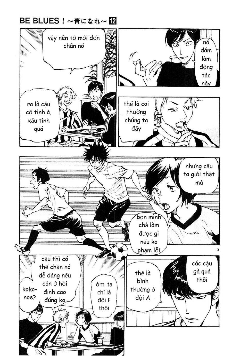 Be Blues! - Ao Ni Nare Chapter 112 - 4