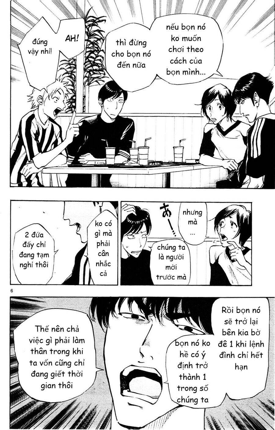 Be Blues! - Ao Ni Nare Chapter 112 - 7