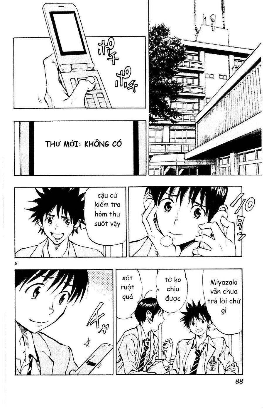 Be Blues! - Ao Ni Nare Chapter 112 - 9