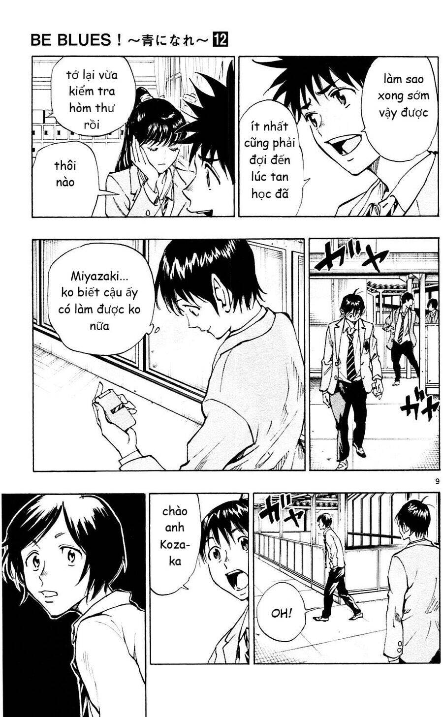 Be Blues! - Ao Ni Nare Chapter 112 - 10