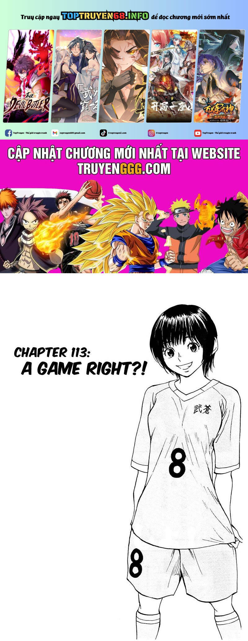 Be Blues! - Ao Ni Nare Chapter 113 - 2