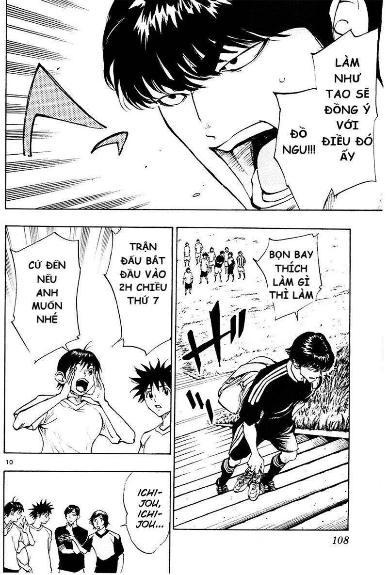 Be Blues! - Ao Ni Nare Chapter 113 - 11