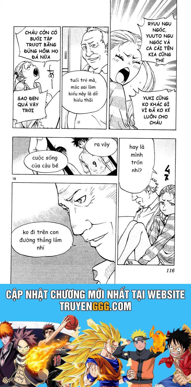 Be Blues! - Ao Ni Nare Chapter 113 - 19