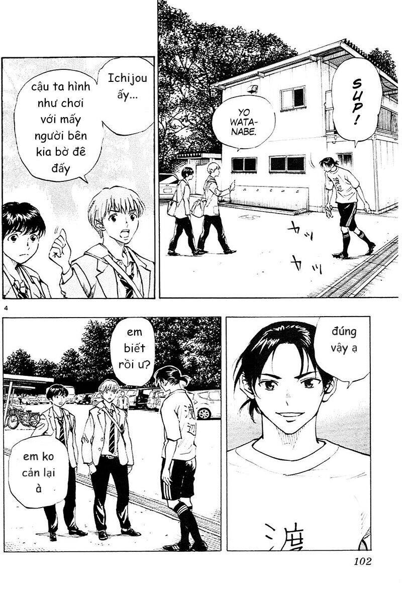 Be Blues! - Ao Ni Nare Chapter 113 - 5