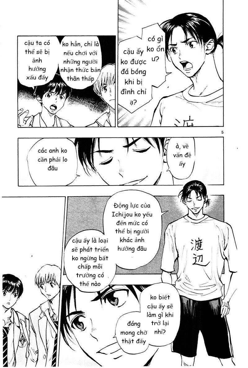 Be Blues! - Ao Ni Nare Chapter 113 - 6