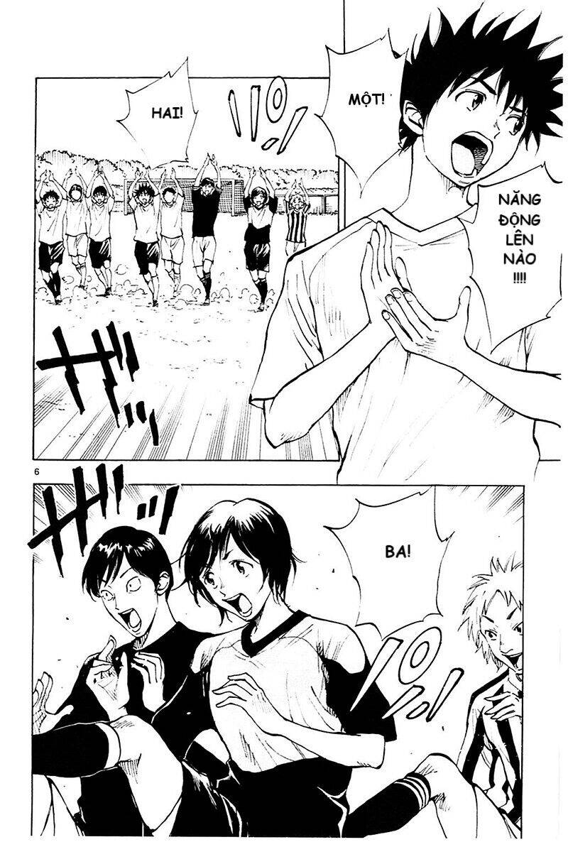 Be Blues! - Ao Ni Nare Chapter 113 - 7