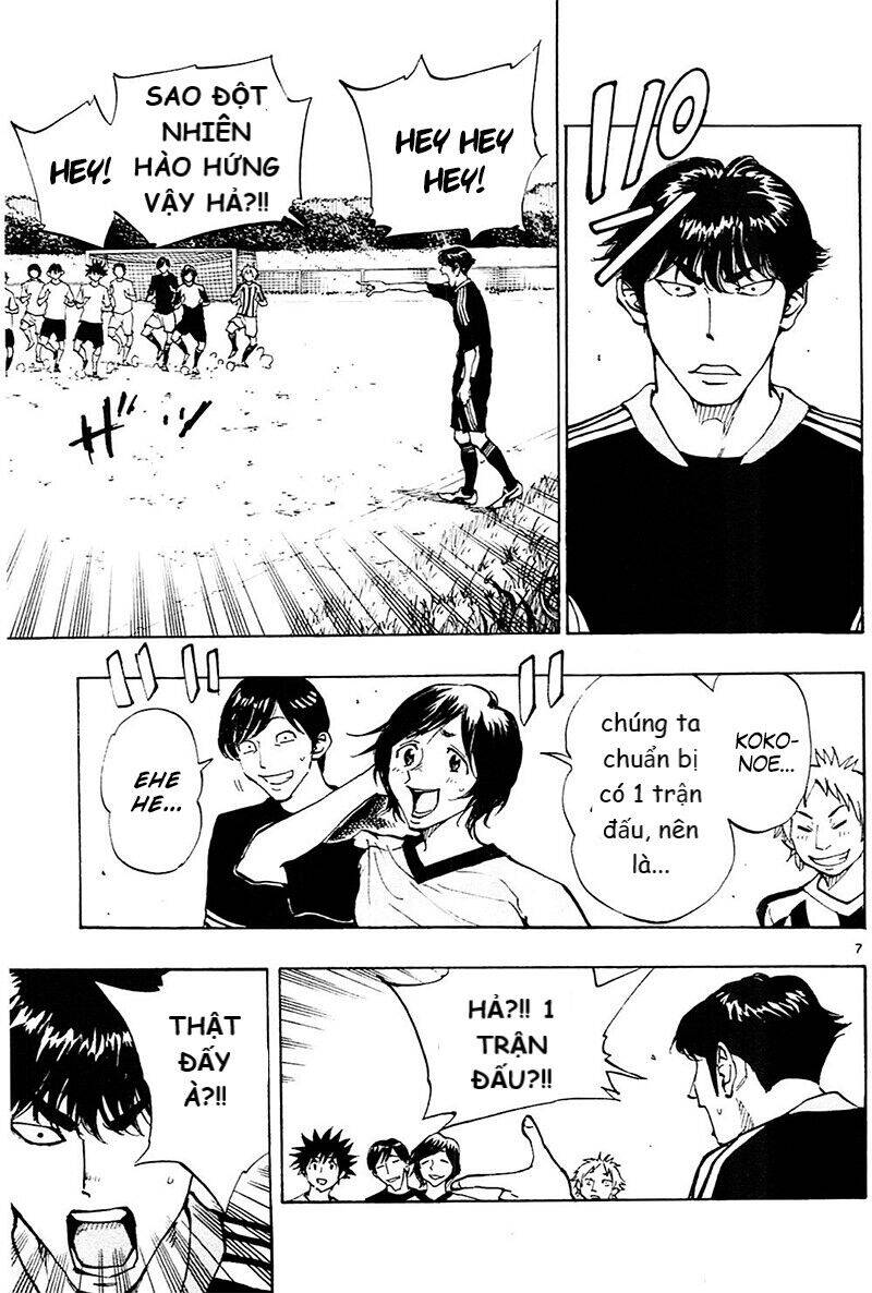 Be Blues! - Ao Ni Nare Chapter 113 - 8