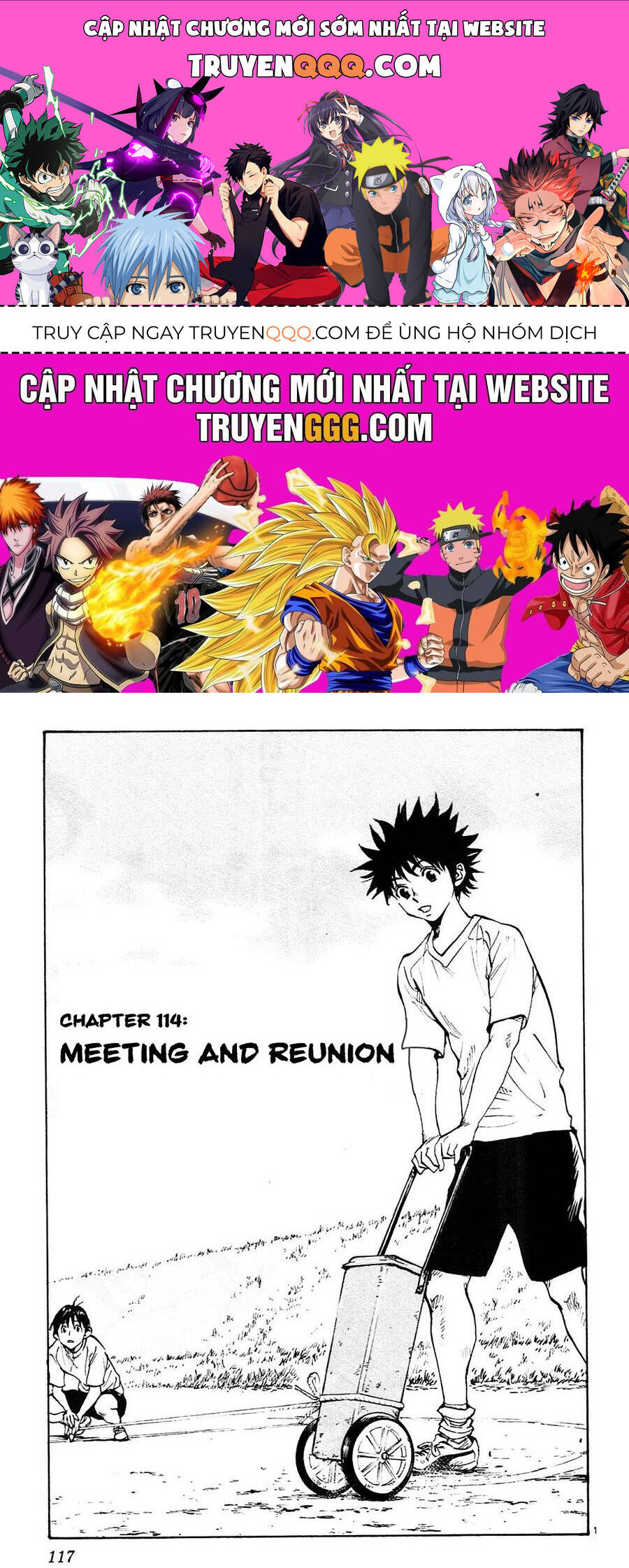 Be Blues! - Ao Ni Nare Chapter 114 - 1