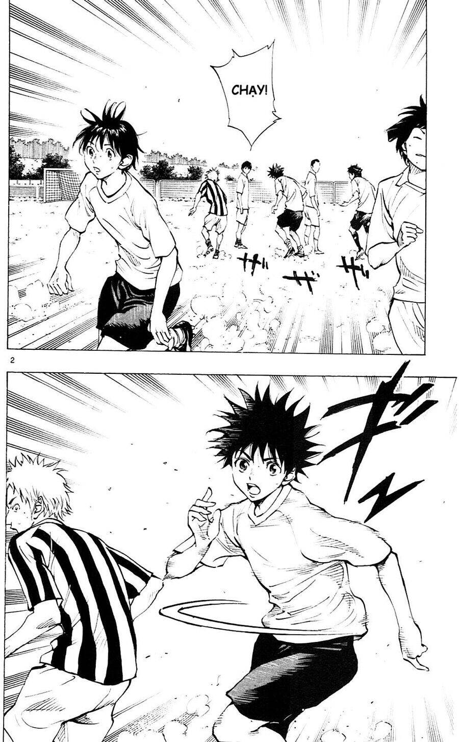 Be Blues! - Ao Ni Nare Chapter 114 - 2