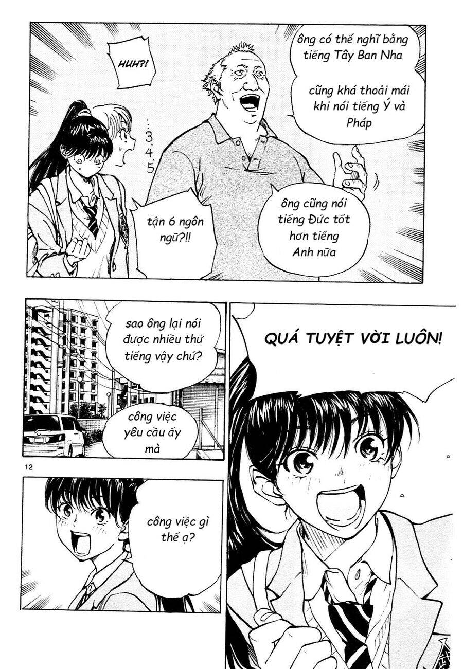 Be Blues! - Ao Ni Nare Chapter 114 - 12