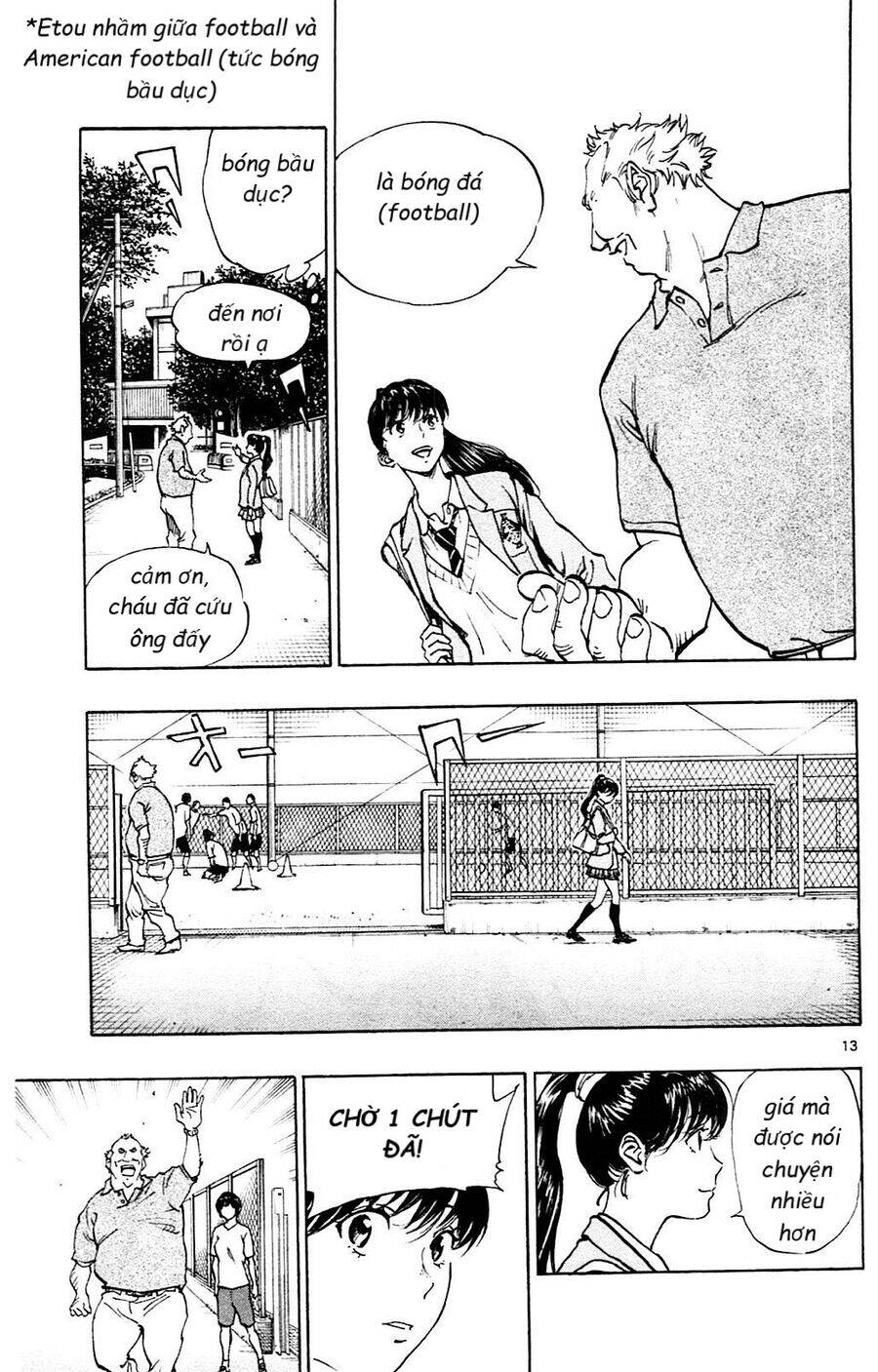 Be Blues! - Ao Ni Nare Chapter 114 - 13