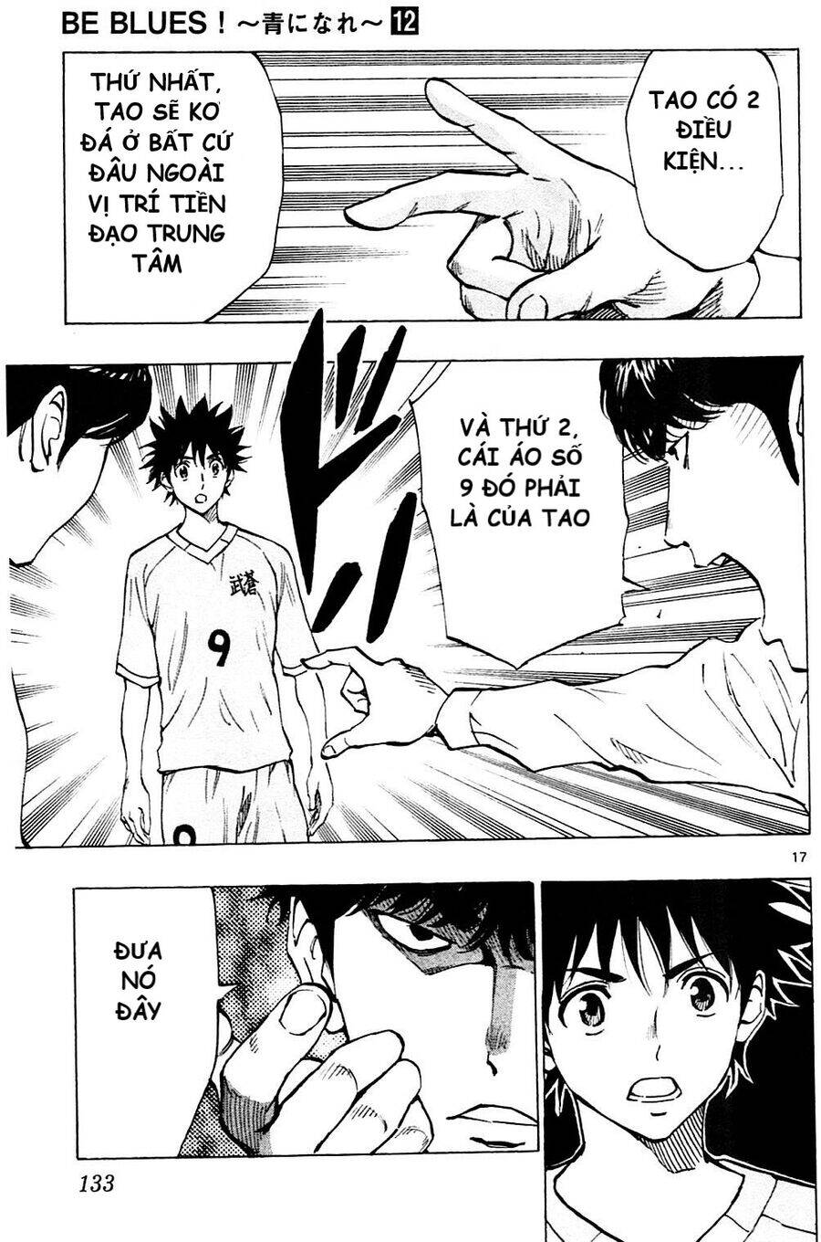 Be Blues! - Ao Ni Nare Chapter 114 - 17