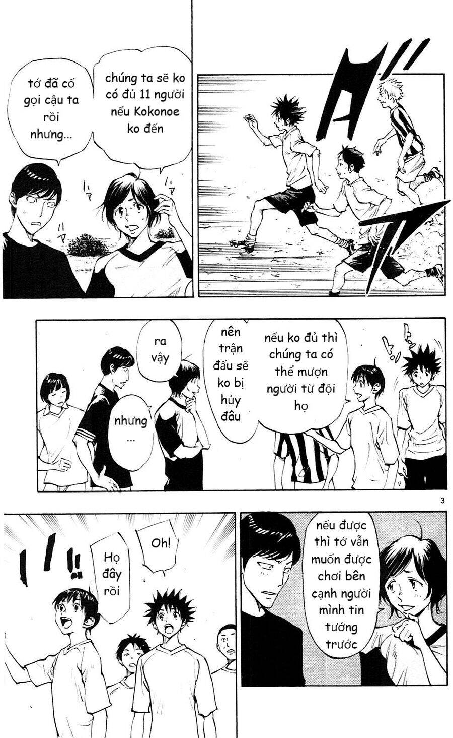 Be Blues! - Ao Ni Nare Chapter 114 - 3