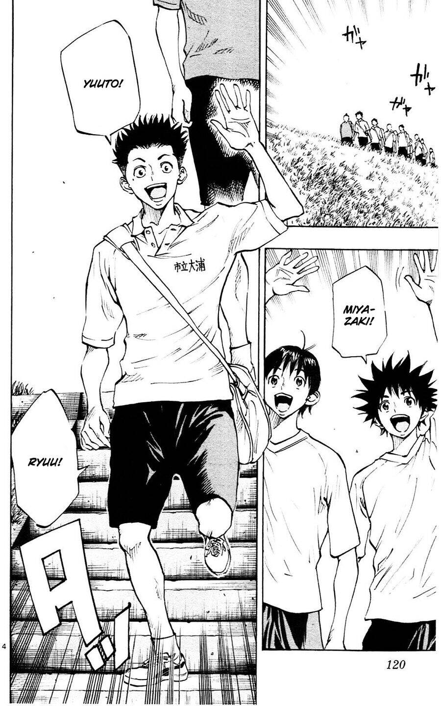 Be Blues! - Ao Ni Nare Chapter 114 - 4