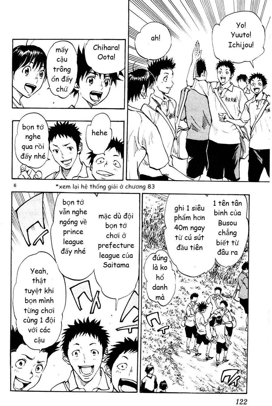 Be Blues! - Ao Ni Nare Chapter 114 - 6