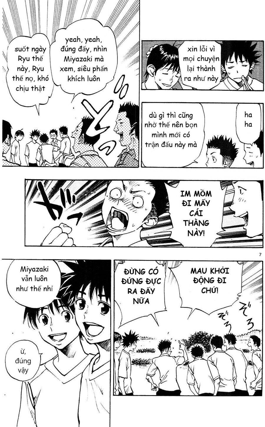 Be Blues! - Ao Ni Nare Chapter 114 - 7