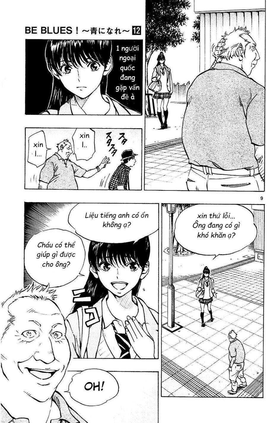 Be Blues! - Ao Ni Nare Chapter 114 - 9