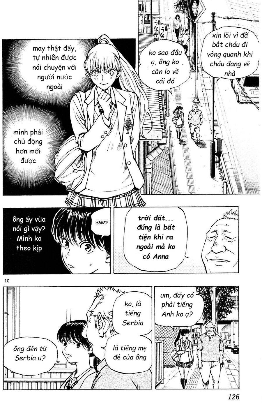 Be Blues! - Ao Ni Nare Chapter 114 - 10