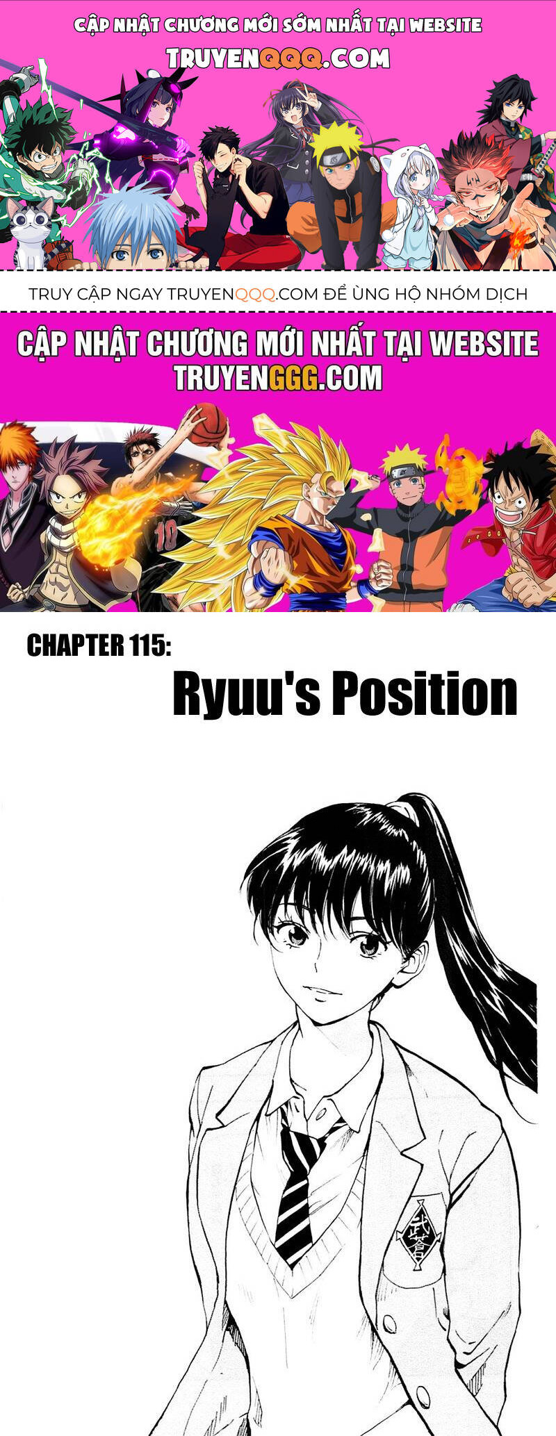 Be Blues! - Ao Ni Nare Chapter 115 - 1