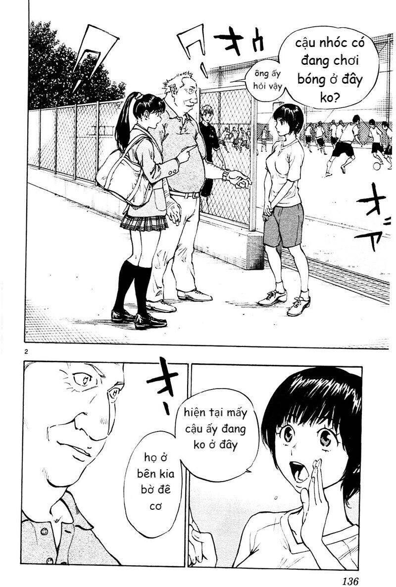 Be Blues! - Ao Ni Nare Chapter 115 - 2