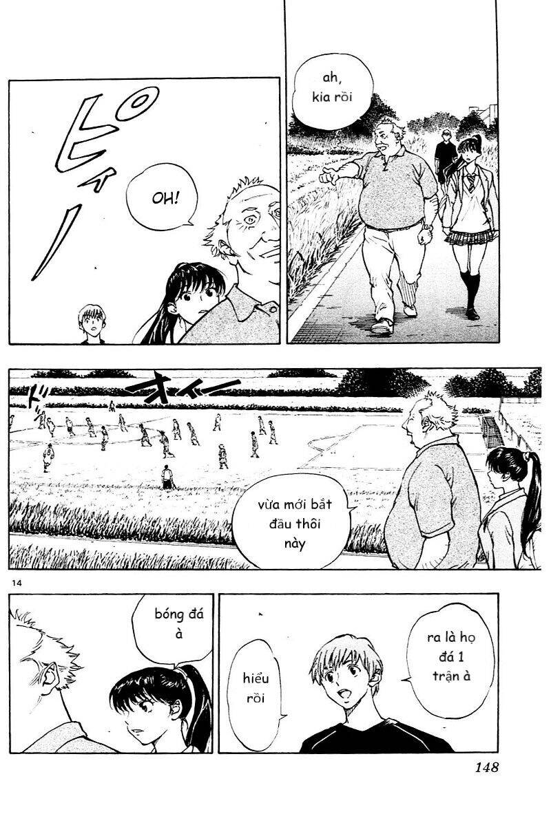 Be Blues! - Ao Ni Nare Chapter 115 - 14