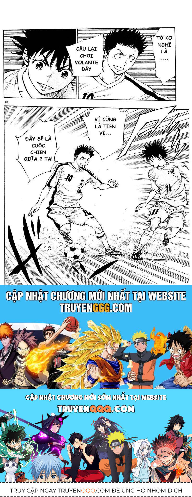 Be Blues! - Ao Ni Nare Chapter 115 - 18