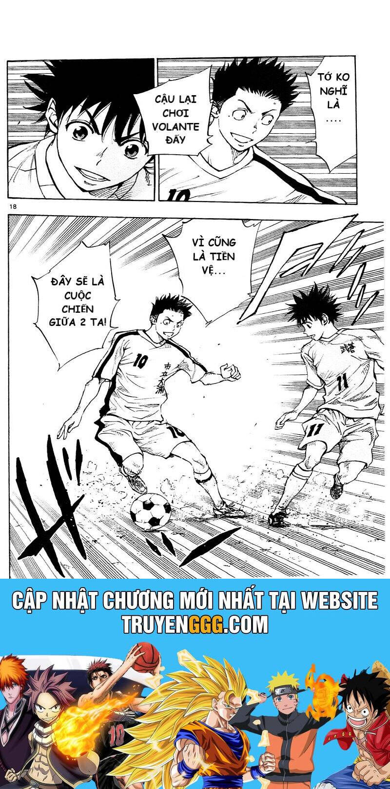 Be Blues! - Ao Ni Nare Chapter 115 - 19