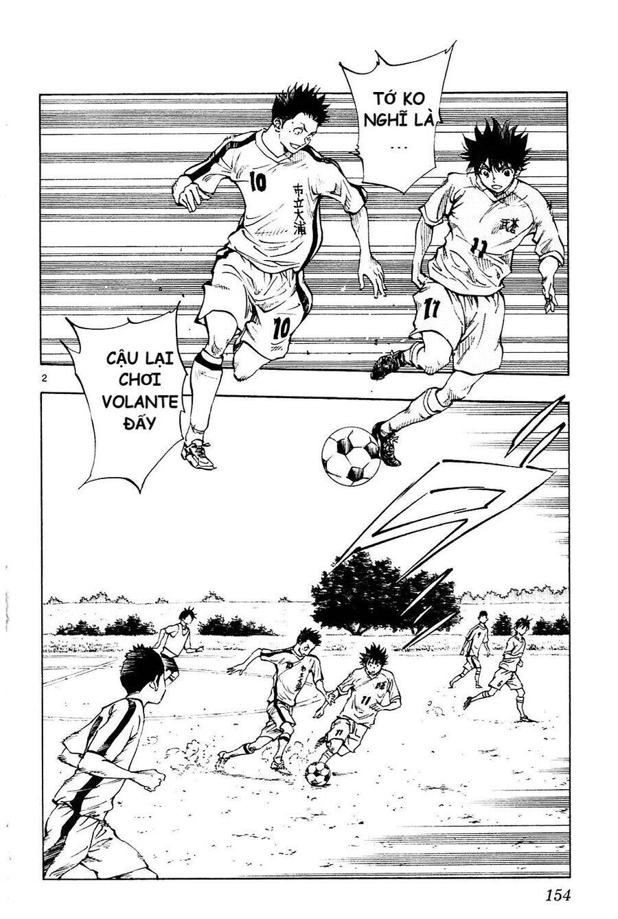 Be Blues! - Ao Ni Nare Chapter 116 - 2