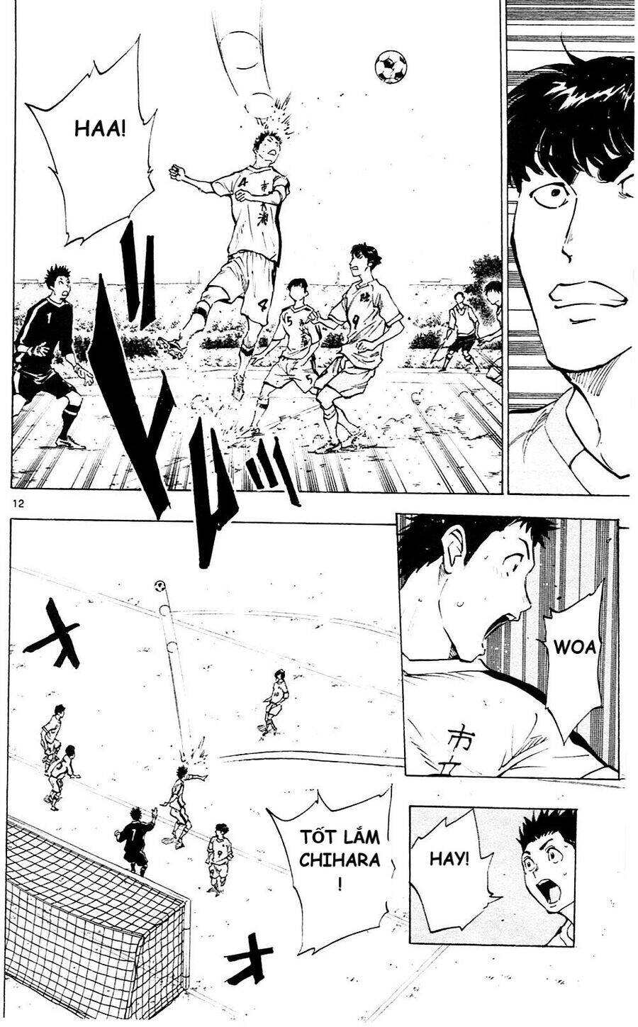 Be Blues! - Ao Ni Nare Chapter 116 - 12