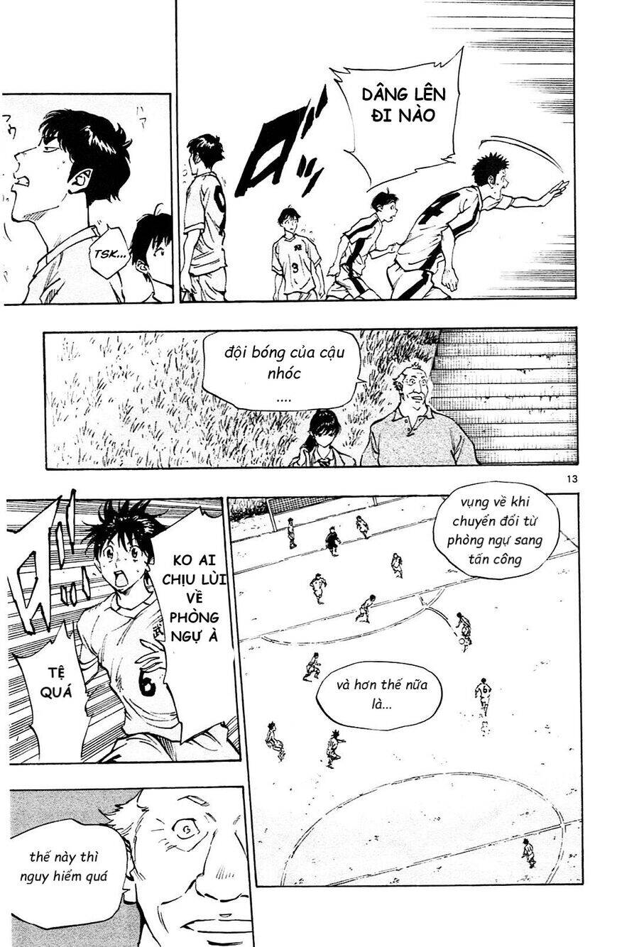 Be Blues! - Ao Ni Nare Chapter 116 - 13