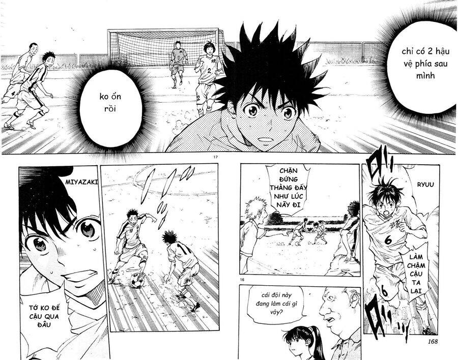 Be Blues! - Ao Ni Nare Chapter 116 - 16