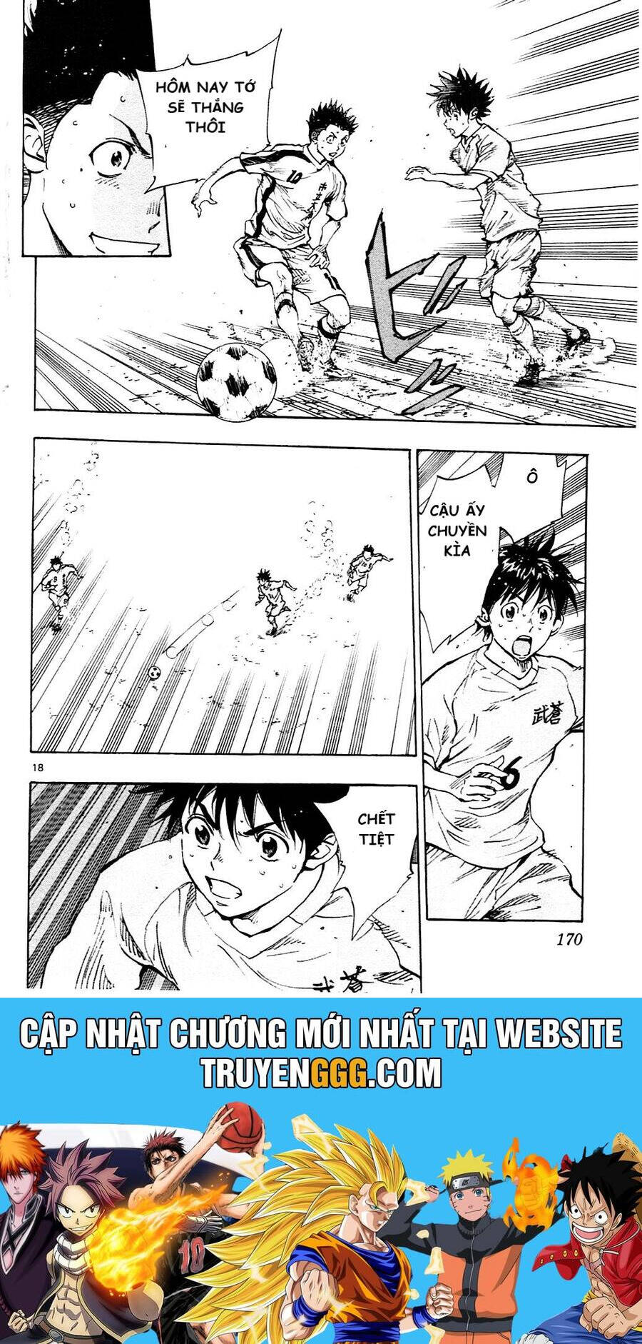 Be Blues! - Ao Ni Nare Chapter 116 - 18